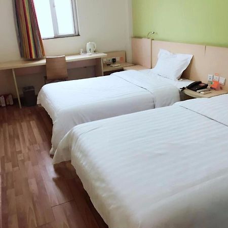 7Days Inn Nanjing Xuanwu Lake East Coach Terminal Экстерьер фото