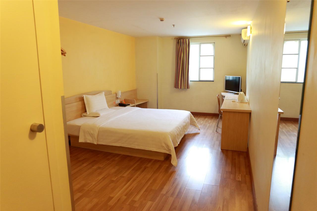 7Days Inn Nanjing Xuanwu Lake East Coach Terminal Экстерьер фото